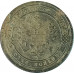 1 копейка 1903 СПБ Николай 2 (№15) F 1 копейка 1903 СПБ Николай 2 (№15) F