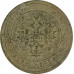 1 копейка 1903 СПБ Николай 2 (№19) VG 1 копейка 1903 СПБ Николай 2 (№19) VG