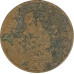 1 копейка 1907 СПБ Николай 2 (№2) VG 1 копейка 1907 СПБ Николай 2 (№2) VG