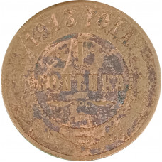 1 копейка 1913 СПБ Николай 2 (№7) VG
