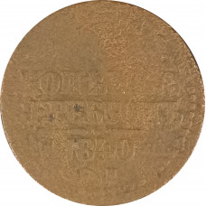 1 копейка 1840 николай 1 (№2) VG