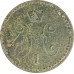 1 копейка 1844 Николай 1 (№1) VG 1 копейка 1844 Николай 1 (№1) VG