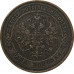 1 копейка 1908 СПБ Николай 2 (№13) F 1 копейка 1908 СПБ Николай 2 (№13) F