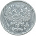 10 копеек 1909 СПБ ЭБ (№1) XF
