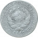 10 копеек 1927 (№1) XF 10 копеек 1927 (№1) XF
