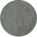 1/2 копейки 1840 СПМ Николай 1 (№1) F 1/2 копейки 1840 СПМ Николай 1 (№1) F
