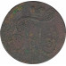2 копейки 1799 ЕМ Павел 1 (№1) VG 2 копейки 1799 ЕМ Павел 1 (№1) VG