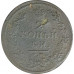 2 копейки 1812 ЕМ Александр 1 (№2) VG 2 копейки 1812 ЕМ Александр 1 (№2) VG