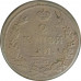 2 копейки 1817 Александр 1 (№5) G 2 копейки 1817 Александр 1 (№5) G