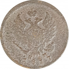 2 копейки 1814 ЕМ НМ Александр 1 (№3) VG 2 копейки 1814 ЕМ НМ Александр 1 (№3) VG
