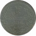 2 копейки 1821 ЕМ НМ Александр 1 (№3) VG 2 копейки 1821 ЕМ НМ Александр 1 (№3) VG