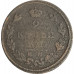 2 копейки 1825 ЕМ ПГ Николай 1 (№3) VG 2 копейки 1825 ЕМ ПГ Николай 1 (№3) VG