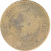 2 копейки 1869 ЕМ Николай 2 (№1) VG 2 копейки 1869 ЕМ Николай 2 (№1) VG