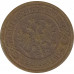 2 копейки 1901 СПБ Николай 2 (№3) F 2 копейки 1901 СПБ Николай 2 (№3) F