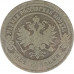 2 копейки 1901 СПБ Николай 2 (№4) VG 2 копейки 1901 СПБ Николай 2 (№4) VG