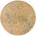 2 копейки 1840 Николай 1 (№1) G 2 копейки 1840 Николай 1 (№1) G