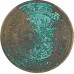 2 копейки 1909 СПБ Николай 2 (№3) VG на чистку 2 копейки 1909 СПБ Николай 2 (№3) VG на чистку