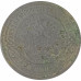 3 копейки 1901 СПБ Николай 2 (№1) VG 3 копейки 1901 СПБ Николай 2 (№1) VG