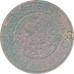 3 копейки 1915 Николай 2 (№2) G 3 копейки 1915 Николай 2 (№2) G