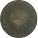 5 копеек 1870 ЕМ Александр 2 (№3) VG 5 копеек 1870 ЕМ Александр 2 (№3) VG