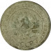 1 копейка 1924 (№15) VG 1 копейка 1924 (№15) VG