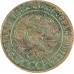 1 копейка 1924 (№16) VG 1 копейка 1924 (№16) VG