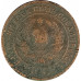 1 копейка 1924 (№18) VG 1 копейка 1924 (№18) VG