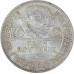 Полтинник 1927 ПЛ СССР XF (№1) Полтинник 1927 ПЛ СССР XF (№1)