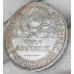 Полтинник 1927 ПЛ СССР XF (№1) Полтинник 1927 ПЛ СССР XF (№1)