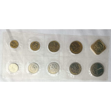 Годовой набор монет 1991 СССР ММД UNC