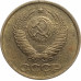 1 копейка 1987 СССР VF