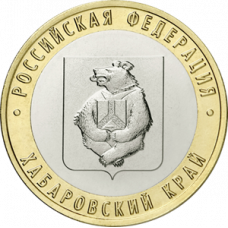 Дайджест новостей нумизматики 18.09 - 24.09.2023