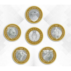 Дайджест новостей нумизматики 23.10 - 29.10.2023