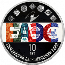 Дайджест новостей нумизматики 22.04-28.04.2024 Дайджест новостей нумизматики 22.04-28.04.2024