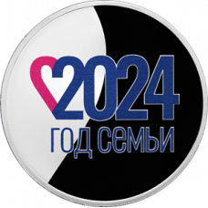 Дайджест новостей нумизматики 2.12-8.12.2024 Дайджест новостей нумизматики 2.12-8.12.2024
