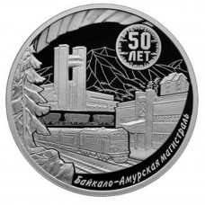 Дайджест новостей нумизматики 18.03-24.03.2024 Дайджест новостей нумизматики 18.03-24.03.2024