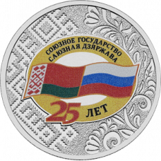Дайджест новостей нумизматики 09.09-15.09.2024