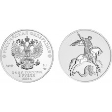 Дайджест новостей нумизматики 08.01-14.01.2024