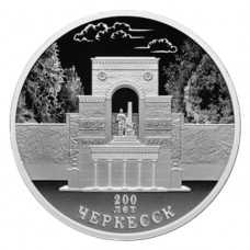 Дайджест новостей нумизматики 11.08.-17.08.2025 Дайджест новостей нумизматики 11.08.-17.08.2025