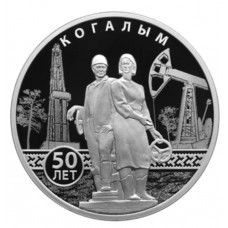 Дайджест новостей нумизматики 18.08-24.08.2025 Дайджест новостей нумизматики 18.08-24.08.2025