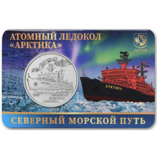 Дайджест новостей нумизматики 01.12-07.12.2025 Дайджест новостей нумизматики 01.12-07.12.2025