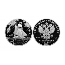 Дайджест новостей нумизматики 24.03.-30.03.2025