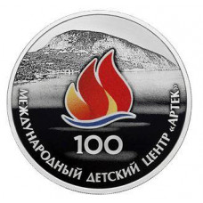 Дайджест новостей нумизматики 12.05-18.05.2025