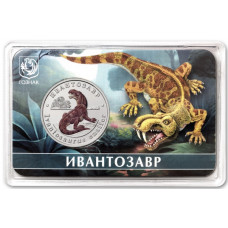 Дайджест новостей нумизматики 13.10.-19.10.2025 Дайджест новостей нумизматики 13.10.-19.10.2025