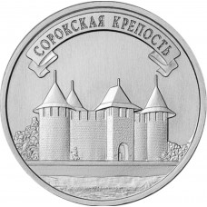 Дайджест новостей нумизматики 20.10.-26.10.2025 Дайджест новостей нумизматики 20.10.-26.10.2025