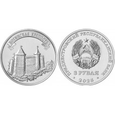 Дайджест новостей нумизматики 27.10-02.11.2025 Дайджест новостей нумизматики 27.10-02.11.2025