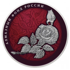 Дайджест новостей нумизматики 29.09-05.10.2025 Дайджест новостей нумизматики 29.09-05.10.2025