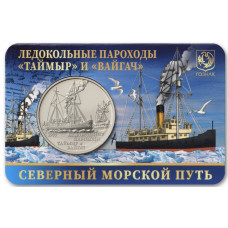 Дайджест новостей нумизматики 15.09-21.09.2025 Дайджест новостей нумизматики 15.09-21.09.2025
