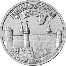 Дайджест новостей нумизматики 22.09-28.09.2025 Дайджест новостей нумизматики 22.09-28.09.2025