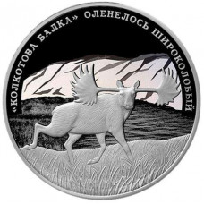 Дайджест новостей нумизматики 03.02-09.02.2025